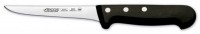 Купить кухонный нож Arcos Universal 282504: цена от 889 грн.