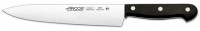 Купить кухонный нож Arcos Universal 284804: цена от 877 грн.