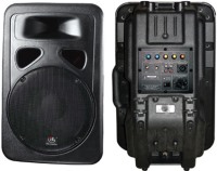 Купить акустическая система HL Audio J-15A: цена от 9699 грн.