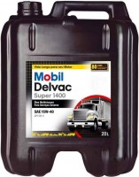 Купить моторное масло MOBIL Delvac Super 1400 15W-40 20L: цена от 3322 грн.