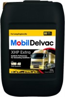 Купити моторне мастило MOBIL Delvac XHP Extra 10W-40 20L  за ціною від 3821 грн.