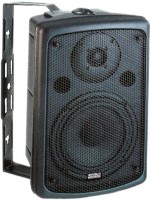 Купить акустическая система Soundking FP208A  по цене от 4593 грн.