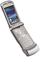 Купити мобільний телефон Motorola RAZR V3  за ціною від 1699 грн.