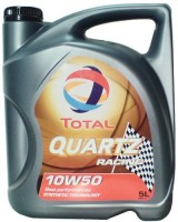 Купить моторне мастило Total Quartz Racing 10W-50 5L: цена от 1995 грн.