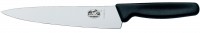 Купить кухонный нож Victorinox Standard 5.1903.19  по цене от 2269 грн.