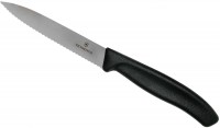 Купить кухонный нож Victorinox Swiss Classic 6.7733  по цене от 334 грн.