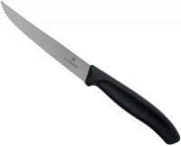 Купить кухонный нож Victorinox Swiss Classic 6.7233  по цене от 334 грн.