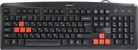 Купить клавиатура Defender Warhead GK-1102  по цене от 615 грн.