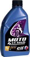 Купить моторное масло ELF Moto 4 XT Tech 10W-50 1L: цена от 573 грн.