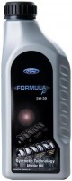 Купить моторное масло Ford Formula F 5W-30 1L  по цене от 480 грн.