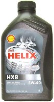 Купить моторне мастило Shell Helix HX8 5W-40 1L: цена от 295 грн.