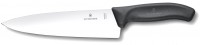 Купить кухонный нож Victorinox Swiss Classic 6.8063.20  по цене от 2044 грн.
