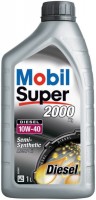 Купить моторне мастило MOBIL Super 2000 X1 Diesel 10W-40 1L: цена от 414 грн.