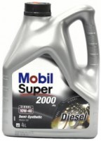 Купить моторное масло MOBIL Super 2000 X1 Diesel 10W-40 4L  по цене от 1723 грн.
