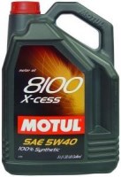 Купить моторное масло Motul 8100 X-Cess 5W-40 5L: цена от 2045 грн.