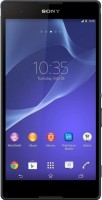 Купити мобільний телефон Sony Xperia T2 Ultra Dual за ціною від 5423 грн.