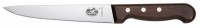 Купити кухонний ніж Victorinox Wood 5.5500.20 за ціною від 2533 грн.