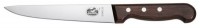 Купити кухонний ніж Victorinox Wood 5.5500.25 за ціною від 2917 грн.