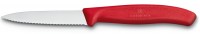 Купить кухонный нож Victorinox Swiss Classic 6.7631  по цене от 286 грн.