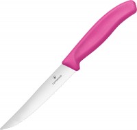 Купить кухонный нож Victorinox Swiss Classic 6.7936.12L5  по цене от 424 грн.