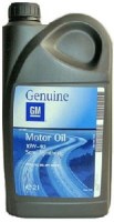 Купити моторне мастило GM Motor Oil 10W-40 2L  за ціною від 373 грн.