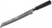 Купить кухонный нож SAMURA Damascus SD-0055  по цене от 4369 грн.