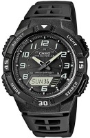 Купить наручний годинник Casio AQ-S800W-1B: цена от 2780 грн.