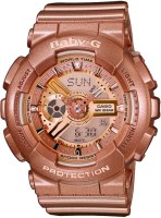 Купить наручний годинник Casio Baby-G BA-111-4A: цена от 7440 грн.