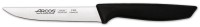 Купить кухонный нож Arcos Niza 135200  по цене от 225 грн.