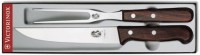 Купить набор ножей Victorinox Wood 5.1010.2  по цене от 2105 грн.
