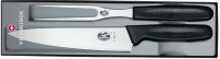 Купить набор ножей Victorinox Standard 5.1023.2  по цене от 1750 грн.