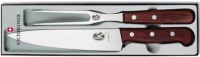 Купить набор ножей Victorinox Wood 5.1020.2  по цене от 5640 грн.