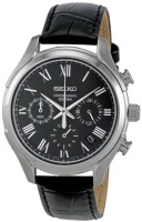 Купить наручные часы Seiko SSB023P1  по цене от 16660 грн.