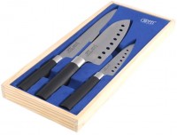 Купить набор ножей Gipfel Japanese 6629: цена от 442 грн.