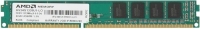 Купить оперативная память AMD Value Edition DDR3 1x4Gb (AV34G1339U1-LO)