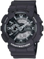 Купити наручний годинник Casio G-Shock GA-110C-1A  за ціною від 7530 грн.