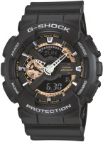 Купити наручний годинник Casio G-Shock GA-110RG-1A  за ціною від 7100 грн.