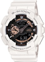 Купити наручний годинник Casio G-Shock GA-110RG-7A  за ціною від 6940 грн.