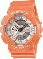 Купити наручний годинник Casio G-Shock GA-110SG-4A  за ціною від 6010 грн.