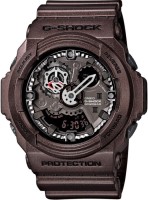 Купити наручний годинник Casio G-Shock GA-300A-5A  за ціною від 10260 грн.