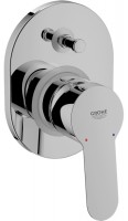 Купить смеситель Grohe BauEdge 29039000  по цене от 4368 грн.