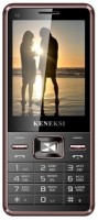 Купити мобільний телефон Keneksi X5  за ціною від 729 грн.