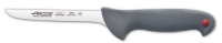 Купить кухонный нож Arcos Colour Prof 242000  по цене от 700 грн.