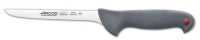 Купить кухонный нож Arcos Colour Prof 242100  по цене от 682 грн.