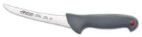 Купить кухонный нож Arcos Colour Prof 242200  по цене от 730 грн.