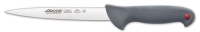 Купить кухонный нож Arcos Colour Prof 243100  по цене от 792 грн.