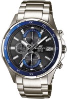 Купить наручные часы Casio Edifice EFR-531D-1A2  по цене от 6306 грн.