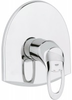 Купити змішувач Grohe Chiara 19156000  за ціною від 7853 грн.