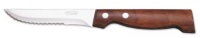 Купить кухонный нож Arcos Table Knives 372500: цена от 341 грн.