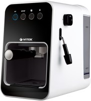 Купить кофеварка Vitek VT-1504  по цене от 2309 грн.